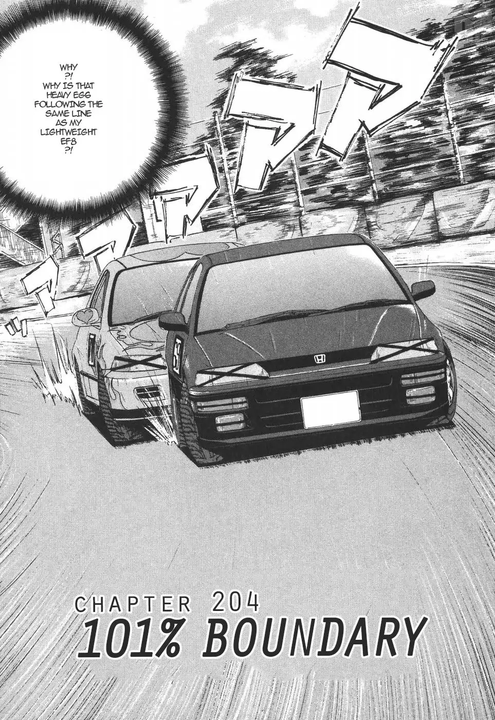 Over Rev! Chapter 204 1